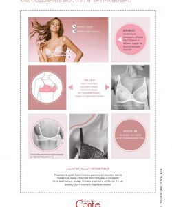 Conte-Lingerie Collection 2021 2022-61